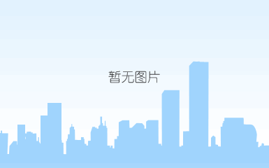 qq截图20151017155346.png